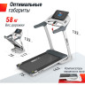 Беговая дорожка UNIX FIT MX-580A White TDMX580AW