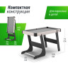 Игровой стол складной UNIX LINE Трансформер 5 в 1 (108х59 cм) GTMFU108X59WT
