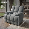 Массажное кресло UNIX CLOUD NEST GREY MSCNGY