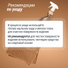 Полувалик массажный UNIX 70cm Black MHR70BK