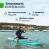 SUP-борд UNIX LINE AFRICA SPIRIT (335 см) SUPAS335