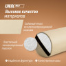 Валик массажный UNIX 70cm Beige MR70BG